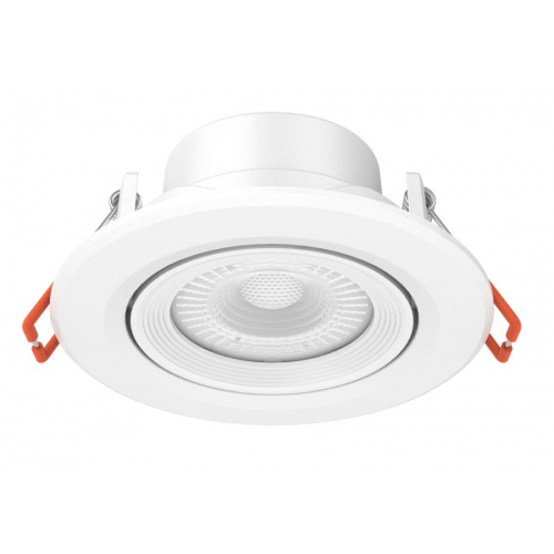 JUPİTER LS458 Yuvarlak Hareketli LED Spot 5W (6500K)