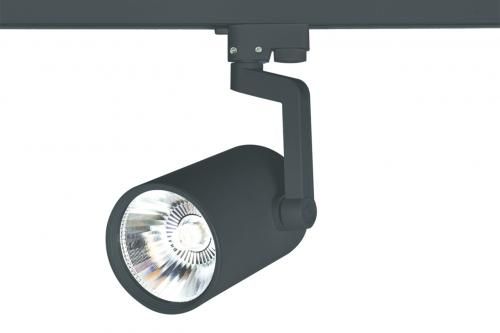 CATA 30W RAY TİPİ LED ARMATÜR CT-5334 3200K