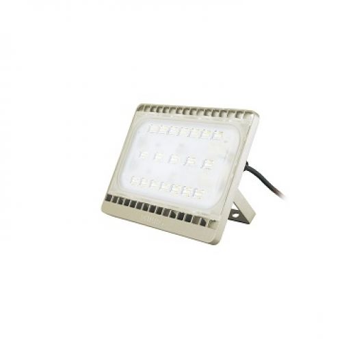 70W 220V 857 6300lm SMARTBRIGHT IP65 BVP161 WB GRİ LED PROJEKTÖR PHILIPS