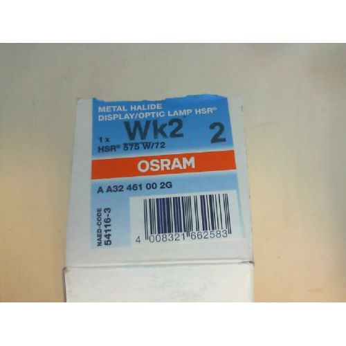 575W 95V GX9.5 HSR/72 10X1 OSRAM 54116